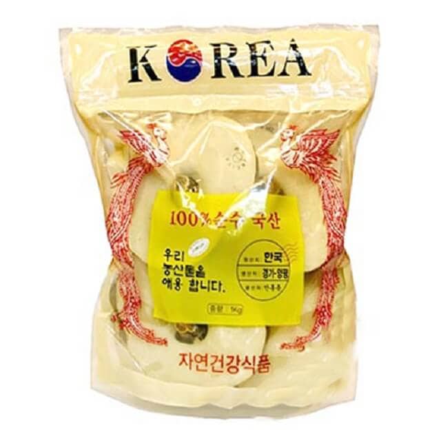 Tổng hợp 7 điều nên biết về nấm linh chi túi xách vàng Hàn Quốc 1 Nấm linh chi túi vàng, túi xanh của Hàn Quốc có chất lượng tuyệt vời