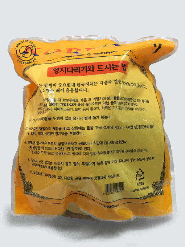 Tổng hợp 7 điều nên biết về nấm linh chi túi xách vàng Hàn Quốc 3 Nấm linh chi thái lát được sử dụng phổ biến vì có nhiều cách dùng